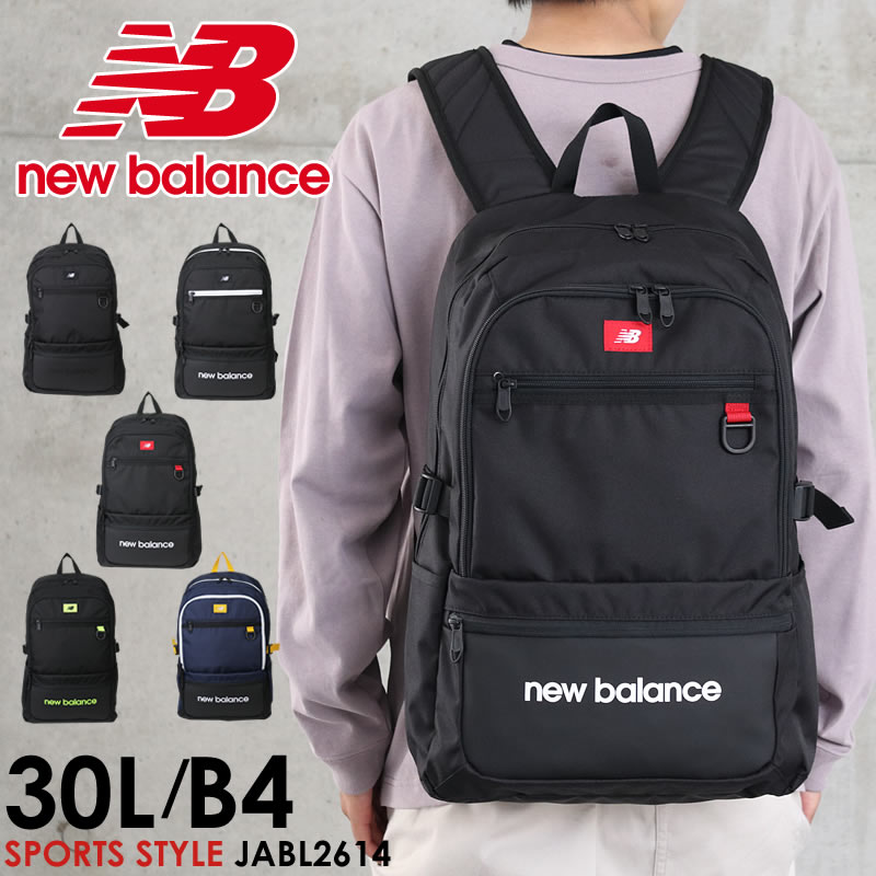 希少黒入荷の軽量 New 抗菌 スポーツ 30l Jabl2614 新作モデル スクールレジャーとマルチに対応できる高機能リュックサック 撥水 New Balance かわいい ニューバランス Balance ニューバランス Balance リュック レディース 大容量 通学 女子 メンズ おしゃれ レディース