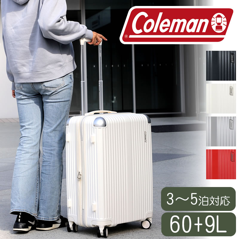 電話を掛けるマン 旅行バッグ m大きさ Coleman 持ちはこび容れもの キャリーバッグ 3泊 4泊 5泊 軽さ 取りひろげる 愛くるしい tsa ts鍵を掛ける m大きさ 愛くるしい レディース メンズ ダブルキャスター 3日 4日 5日 中型 14-70 69L 旅する