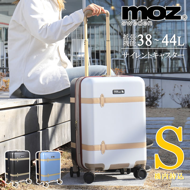 モズ 旅行バッグ 機内持ち込み S大きさ 取りひろげる 取りひろげる役立つこと 静音 持ちはこび容れもの 38L 44L moz 1泊 2泊 3泊 無声映画キャスター TSA キャリーバッグ 4輪 38リッター 44リッター チャック手合い 旅する 国内 外国で 行楽 お嬢さん旅 愛くるしい 今めかしい MZ-0859-48