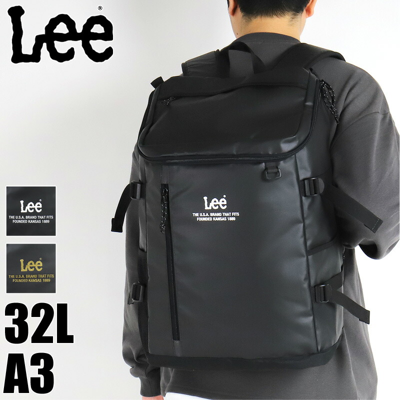 Lee リュック メンズ 大容量 リュックサック リー 320-4920 スクエアリュック デイパック バックパック 32L レディース 男女兼用 ジュニア 学生 大学生 高校生 中学生 男子 女子 A3 B4 A4 PC収納 通勤 通学 旅行 部活 軽量 撥水 ブランド オシャレ カジュアル 人気