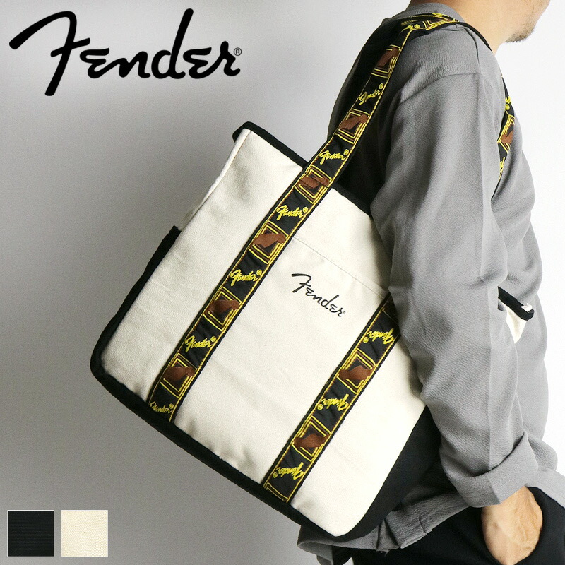 どろ除け トートバッグ メンズ 大きめ チャック付き添い人 Fender 950-6003 膝掛け 軽さ キャンヴァス モノグラムストラップ A4 綿織物 帆布 通い 通学 旅する 運動競技 余暇 レディース 成人男性 お上さん 男女兼用 オシャレ 心地好い 一般受け