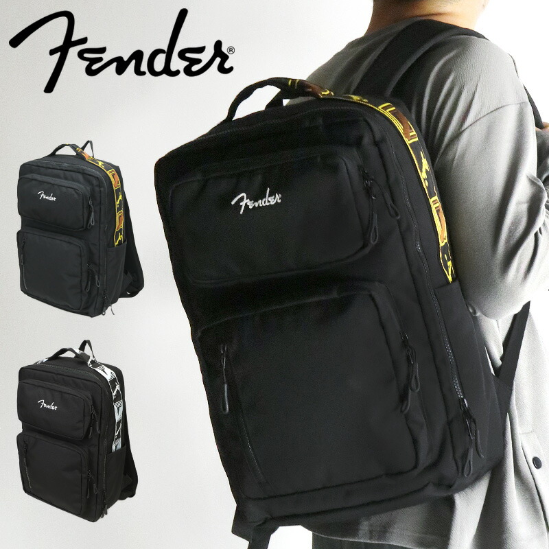 フェンダー リュック メンズ リュックサック Fender 950-6057 デイパック バックパック スクエアリュック 17L 17リットル モノグラムストラップ B4 A4 PC収納 コーデュラ 通勤 通学 旅行 スポーツ 丈夫 軽量 レディース 男性 女性 男女兼用 オシャレ カジュアル 人気