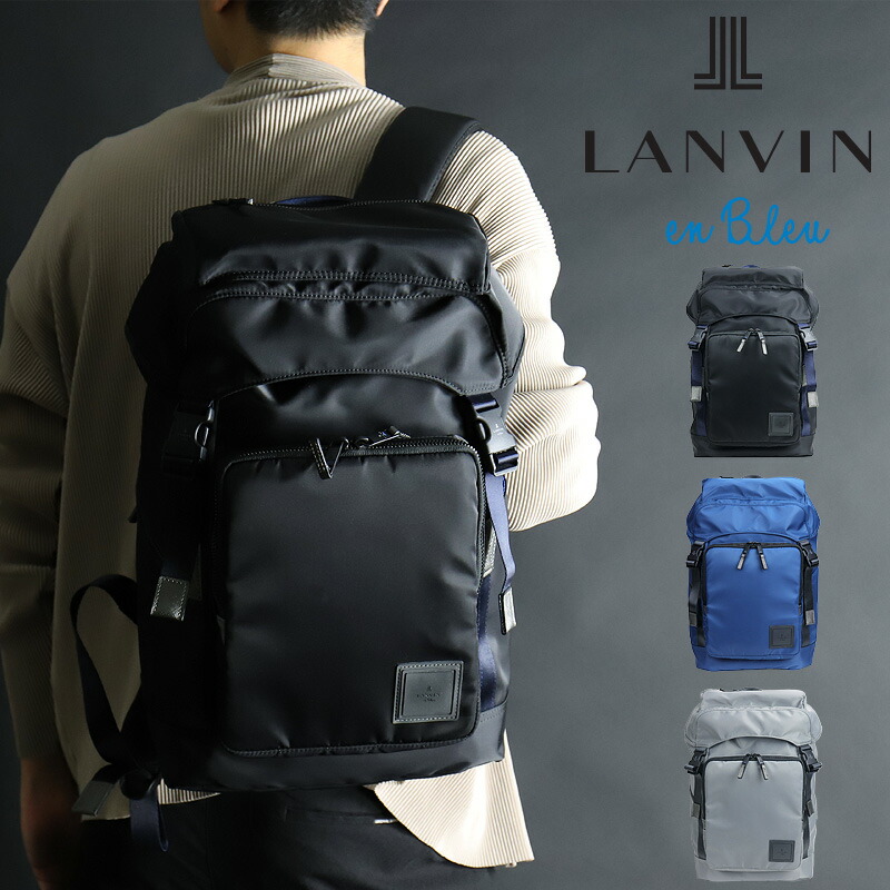 2236　ランバンオンブルー　リュック　フラワー　ブラック　新品未使用 2236 ランバンオンブルー リュック フラワー ブラック 新品未