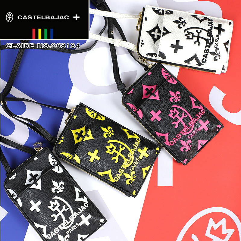 カステルバジャック 御徒面子 レディース スマホポーチ スマホショルダー ブランド名  068134 CASTELBAJAC Claire 肩先 御徒面子 スマホ 持ちはこび 合切袋 鞄 かばん 肩かけ 肩がけ 曲がった掛け 曲がったがけ 成人女性 普段使い走り 御祭り 小物 差し上げ物 差し上げ物 差し上げ物 ゴルフ 貨物輸送無料