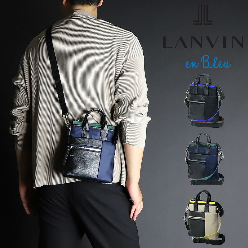 【楽天市場】ランバン バッグ ショルダーバッグ メンズ ブランド ランバンオンブルー LANVIN en Bleu ミニショルダーバッグ
