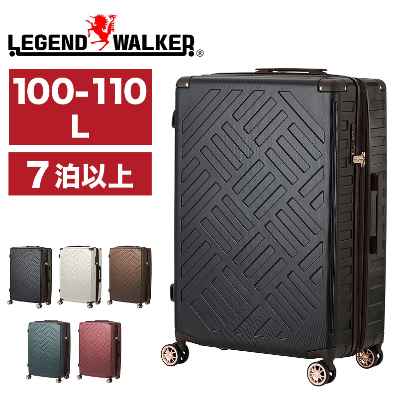 楽天市場】スーツケース Mサイズ 軽量 拡張 レジェンドウォーカー 