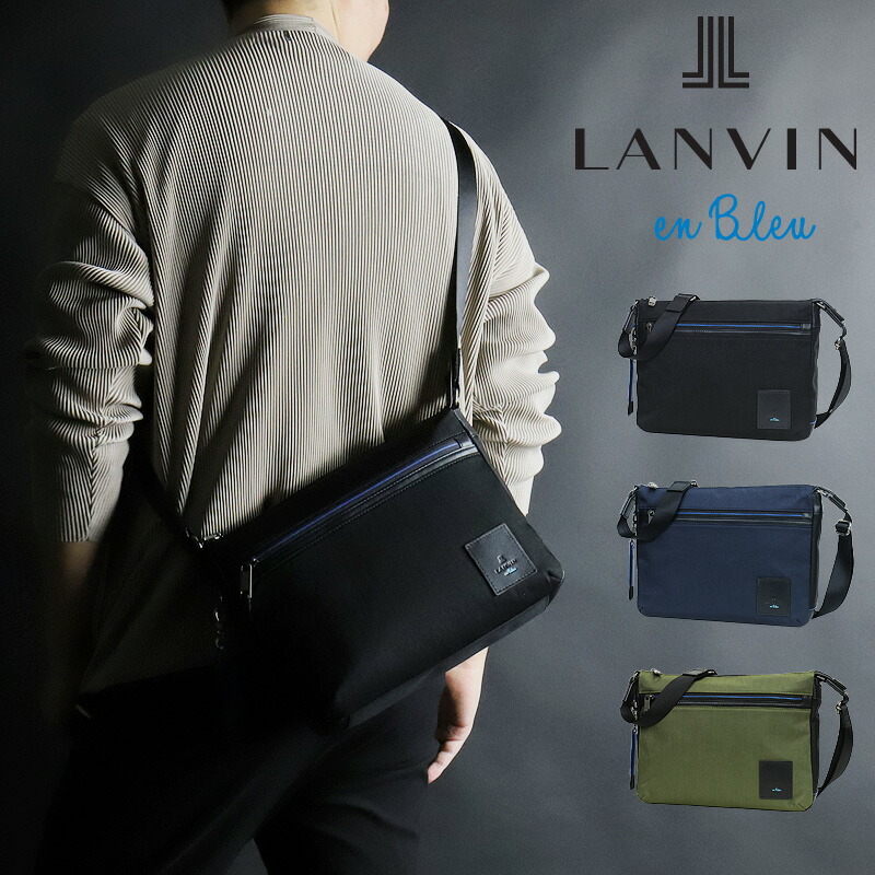 楽天市場]ランバン バッグ ショルダーバッグ メンズ ブランド LANVIN en Bleu ランバンオンブルー 斜めがけバッグ 軽量 B5