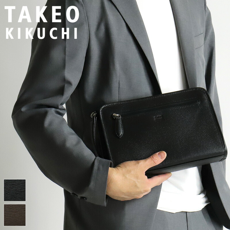 Takeo Kikuchi Clutch Bag Men's Takeo Wedding Brand Genuine Leather TAKEO KIKUCHI Giselle New 787201 Second Bag Men's Bag Everyday Use Business Ceremonial Ceremony Cowhide Genuine Leather Leather Mens Brand Casual Fashion Popular
