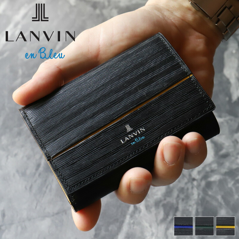 ランバン 財布 三つ折り メンズ ブランド 本革 三つ折り財布 ランバンオンブルー LANVIN en Bleu ロージュ 516605 札入れ ミニウォレット ミニ財布 折財布 牛革 革 レザー オシャレ カジュアル 人気 さいふ サイフ 革小物 ウォレット 正規品 正規販売店