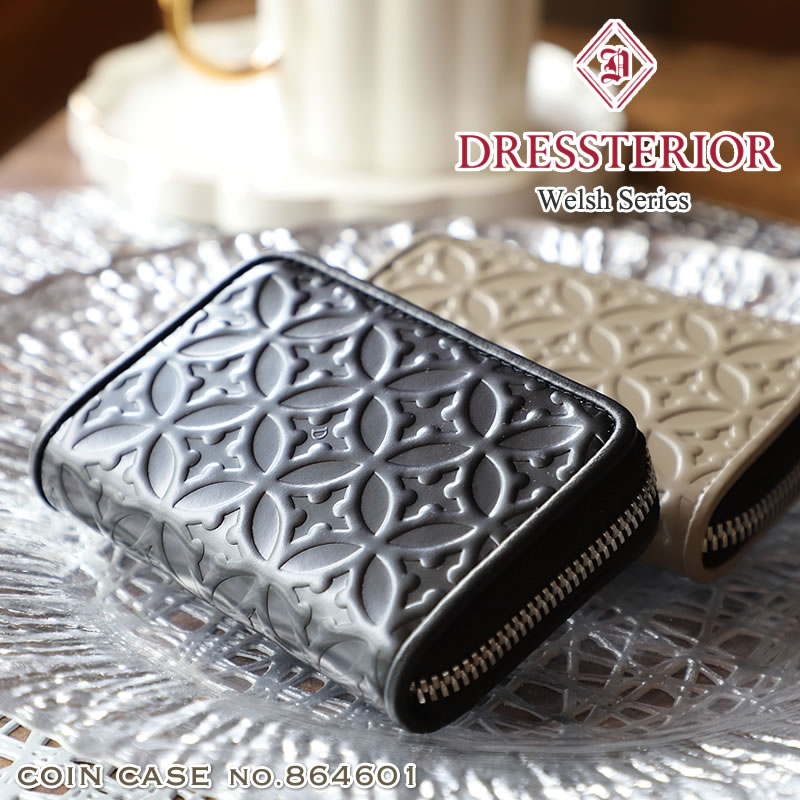 ドレステリア 財布 小銭入れ メンズ DRESSTERIOR Welsh ウェルシュ キーチェーン コインケース ラウンドファスナー ブランド 財布 サイフ 男女兼用 レディース カード入れ カードケース 可愛い おしゃれ 取り出しやすい 牛革 レザー オーバーラップサークル 送料無料 864601