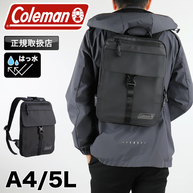 コールマン リュック メンズ Coleman OUTBIZDOME5 リュックサック ビジネスバッグ ビズリュック レディース 5L アウトビズドーム A4 薄型 軽量 コンパクト アウトドア ブランド 撥水 はっ水 男性 女性 大学生 通学 通勤 ビジネス 旅行 PC収納 黒 人気|かばん専門ショップ Water mode