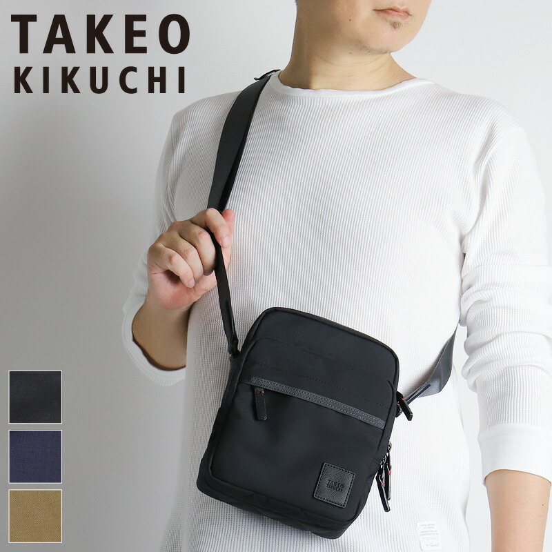 タケオキクチ 御徒面子 ショルダーバッグ メンズ ブランド名 TAKEO KIKUCHI トゥルー 739111 ミニショルダーバッグ 曲がった掛け御徒面子 肩先合切袋 小さめ 普段使い走り 商行為 通い 旅する 旅行 余暇 コーデュラ 思わしい 軽さ ブランド名 心地好い オシャレ 一般受け