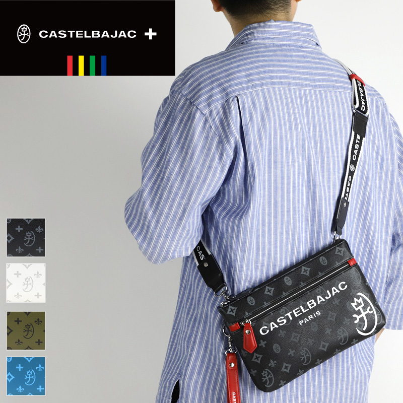 カステルバジャック バッグ ショルダーバッグ メンズ ブランド ゴルフ 小さめ CASTELBAJAC SACHA サシャ 048121 斜め掛けバッグ サコッシュ クラッチバッグ 2WAY クラッチショルダー 合皮 鞄 かばん ビジネス 通勤 旅行 レディース 男女兼用 カジュアル オシャレ 人気