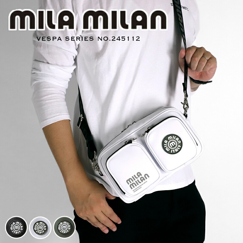 ミラミラン ショルダーバッグ 御徒面子 メンズ ブランド名 MILA MILAN VESPA ベスパ 245112 ミニショルダーバッグ 曲がった掛け御徒面子 曲がったがけ 肩かけ 肩がけ 肩肉合切袋 横型 旅する 商行為 通い ゴルフ  レディース 男女兼用 一般受け オシャレ 心地よい  鞄 かばん 袋