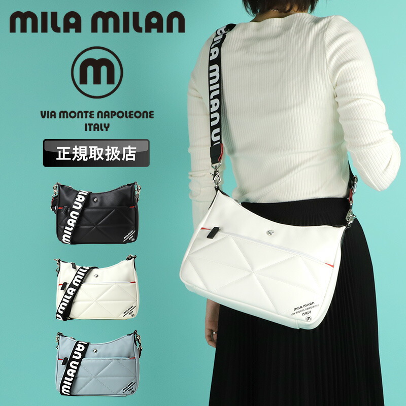 ミラミラン 舟形ショルダーバッグ ショルダーバッグ レディース ワンショルダーバッグ 舟形 ブランド MILA MILAN Tetra テトラ 252122 斜め掛けバッグ 肩掛け メンズ 普段使い デイリー タウン 男女兼用 人気 オシャレ カジュアル かわいい 鞄 かばん カバン 小さめ ロゴ|かばん専門ショップ Water mode