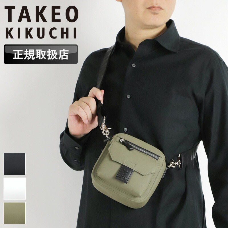 タケオキクチ 御徒面子 ショルダーバッグ メンズ ブランド名 TAKEO KIKUCHI ベルクロ2 732122 ミニショルダーバッグ 曲がった掛け 肩肉合切袋 小さめ 普段使い走り 商行為 通い 旅する 周遊 余暇 ポリカーボネート 軽さ レディース 心地よい オシャレ 一般受け 定め事品