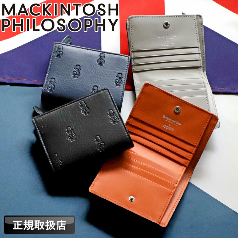 マッキントッシュ　ラウンドバッキンガムベア　カフス　プレゼント　スーツ　新品 マッキントッシュ ラウンドバッキンガムベア カフス プレゼント