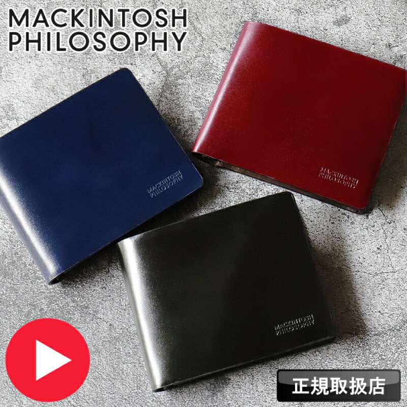 【コンパクトウォレット】ハンドメイド★フィロソフィー★未使用品に近い map5120122-1-m.jpg