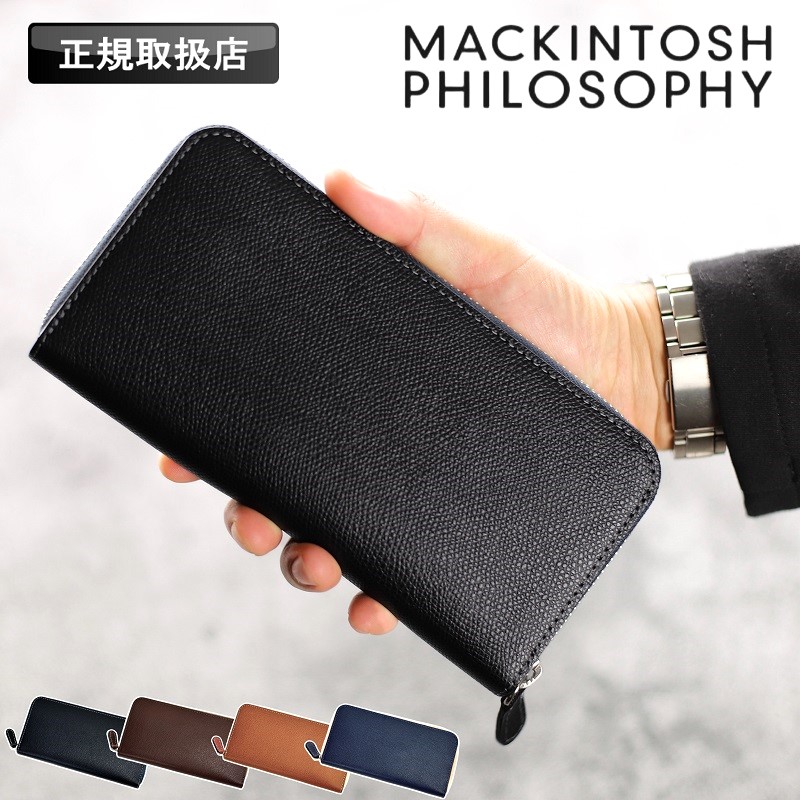 マッキントッシュ フィロソフィー 財布 長財布 メンズ MACKINTOSH PHILOSOPHY ラウンドファスナー ロングウォレット 本革 革 札入れ 牛革 さいふ サイフ ウォレット 革小物 レザー ブランド レディース ロイヤルブラックラ 正規品 MAP714015 MAPW-714015