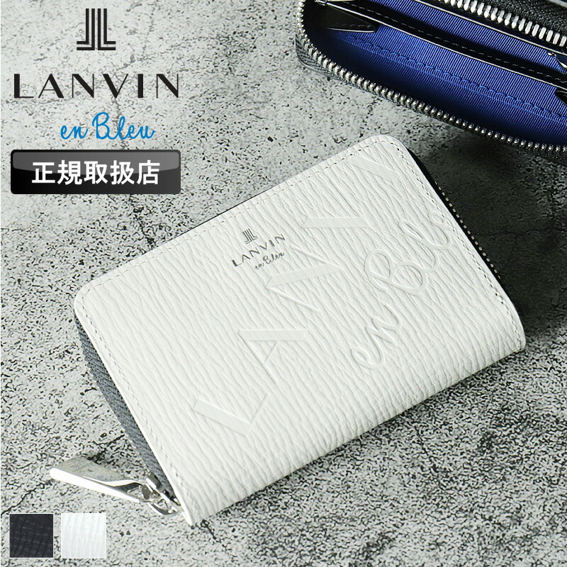 ランバン コインケース メンズ 革 ランバンオンブルー LANVIN en Bleu バトラー小物 519611 小銭入れ ラウンドファスナー ミニ財布 牛革 本革 レザー ブランド オシャレ カジュアル 人気 財布 さいふ サイフ 革小物 ウォレット 正規品 正規販売店｜かばん専門ショップ　Water mode