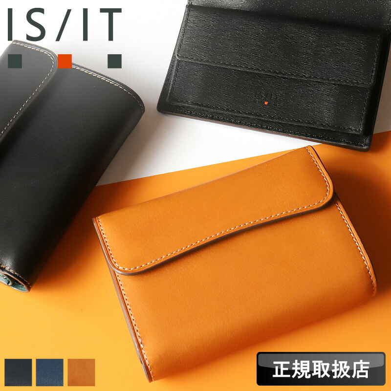 楽天市場】名入れ可能! MIZUNO(ミズノ)グラブ革折り財布(漆プリント