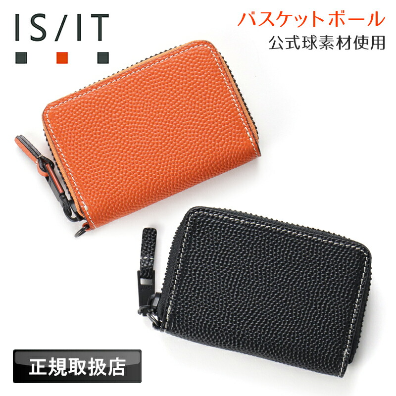 楽天市場】イズイット 長財布 メンズ ブランド 本革 財布 IS/IT Dunk