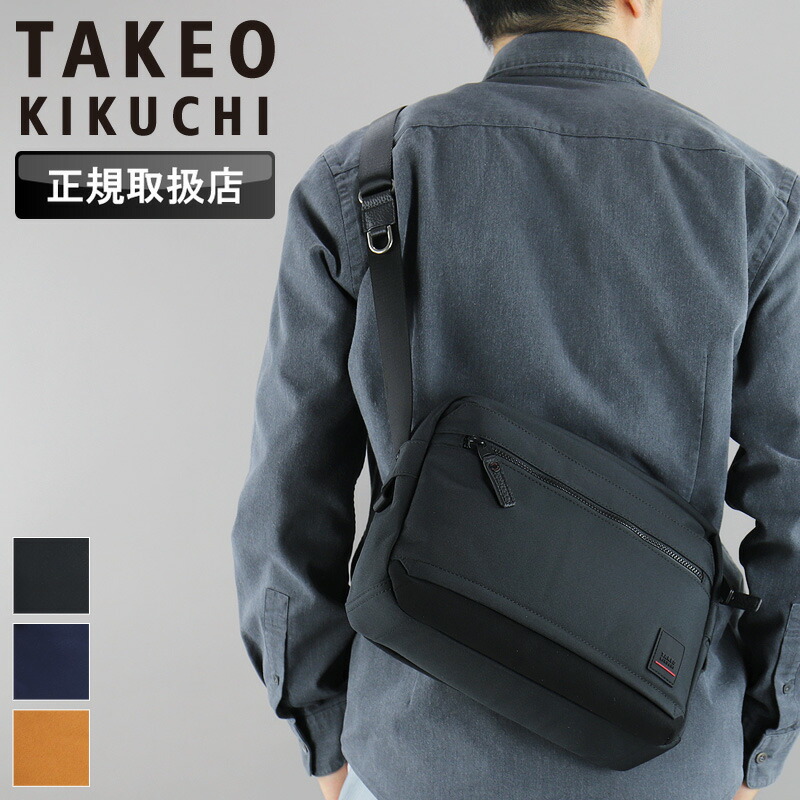 タケオキクチ ショルダーバッグ バッグ メンズ ブランド TAKEO KIKUCHI アストン 755102 斜め掛けバッグ 肩掛け B5 A5 タウン 通勤 旅行 ポリエステル スエード 革付属 軽量 横型 レディース カジュアル オシャレ 人気 正規品 正規販売店