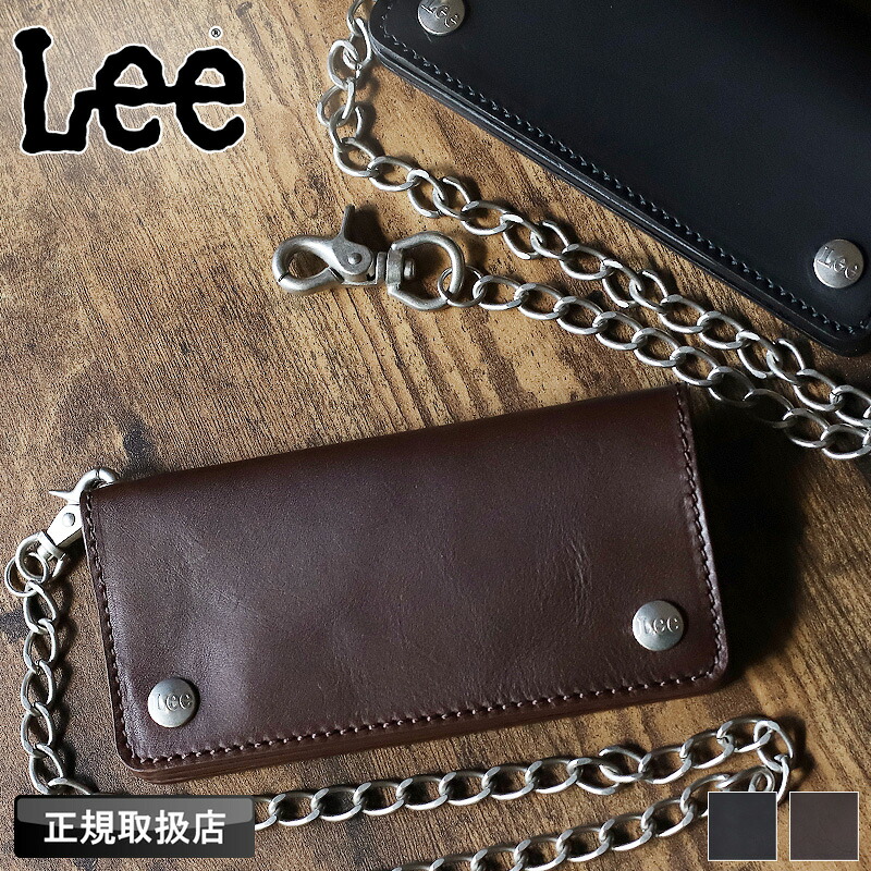 Lee 財布 メンズ 長財布 姫路レザー 革小物 本革 牛革 リー JLW-001 320-12001 札入れ カード入れ 小銭入れ 折財布 ブランド 軽量 ライダースウォレット ウォレットチェーン ロングウォレット サイフ レディース 人気 カジュアル オシャレ ギフト 日本製