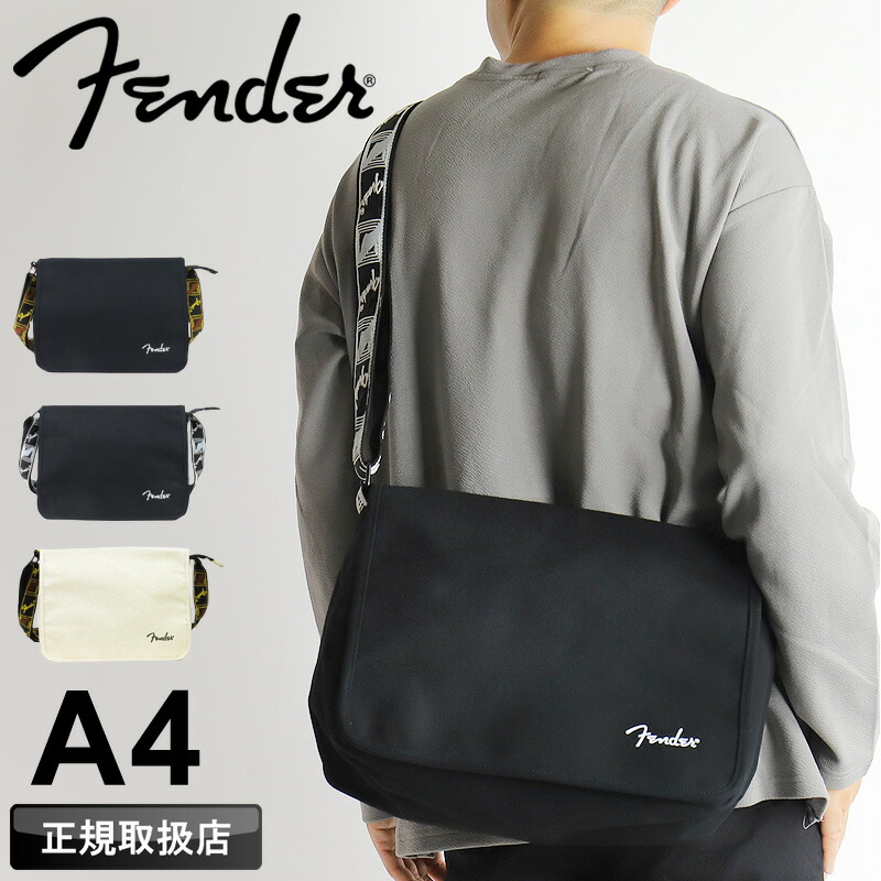 どろ除け ショルダーバッグ メンズ Fender 950-6004 曲がった掛け御徒面子 飛脚屋御徒面子 被せ肩先 軽さ モノグラムストラップ A4 綿織物 帆布 通い 通学 旅する 運動競技 余暇 レディース 男女兼用 オシャレ 心地好い 一般受け 定まり品