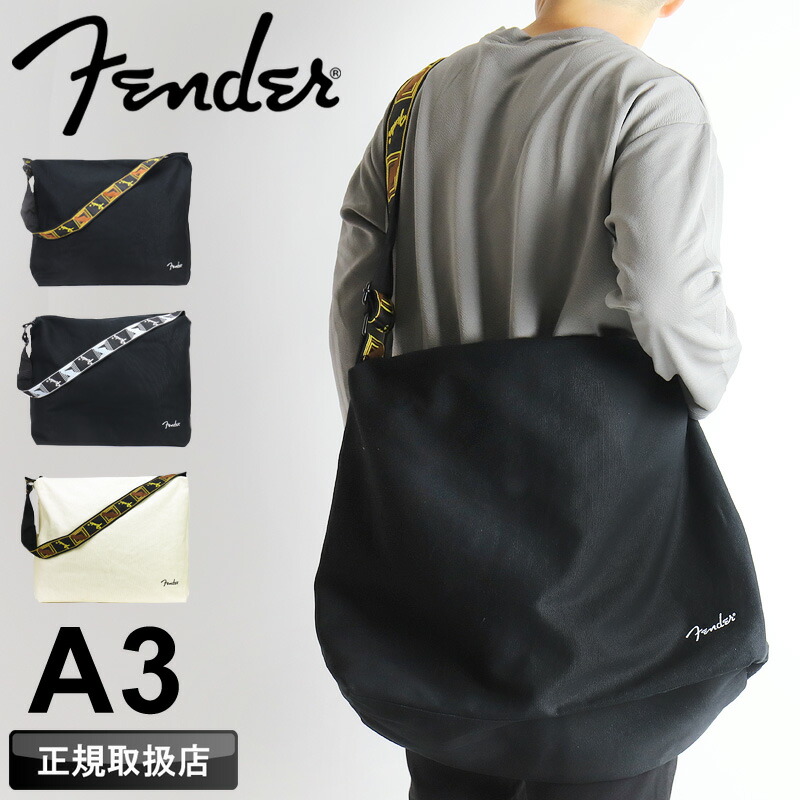 フェンダー ショルダーバッグ メンズ Fender 950-6006 斜め掛けバッグ メッセンジャーバッグ 大容量 大きめ 軽量 モノグラムストラップ A3 B4 コットン キャンバス 通勤 通学 旅行 スポーツ レジャー レディース 男女兼用 オシャレ カジュアル 人気 正規品|かばん専門ショップ Water mode