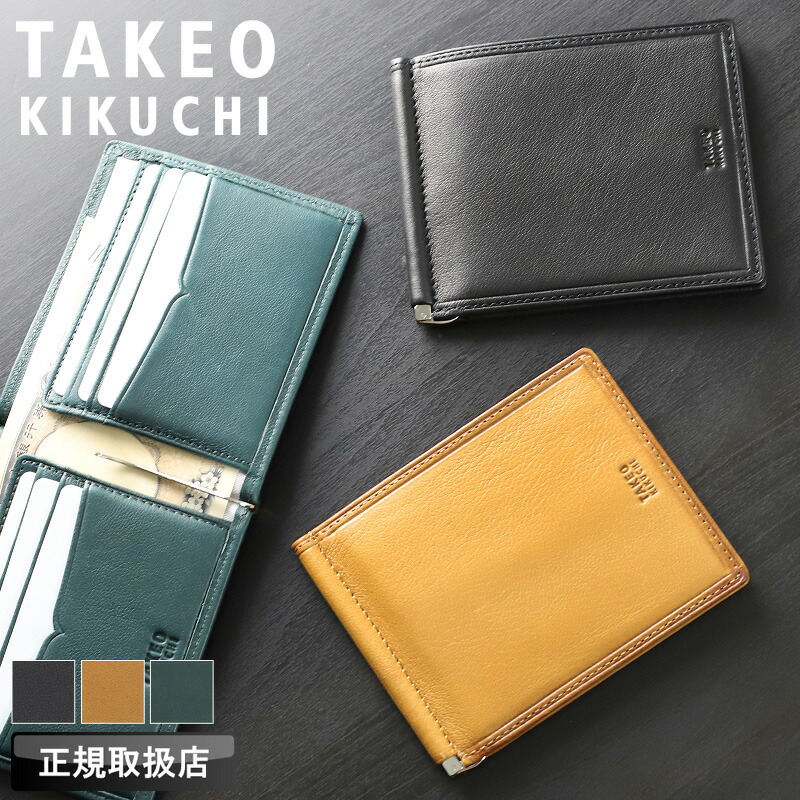 楽天市場】マイケルコース MICHAEL KORS 財布 メンズ