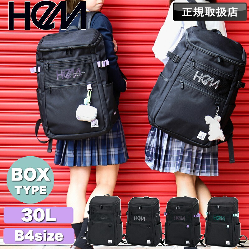 ヘム リュック レディース メンズ HeM ボックスリュック スクエア デイパック バックパック レイ 通学バッグ 通学 学校 スクールリュック 30L B4 撥水 大容量 PC 男女兼用 学生 中学生 高校生 大学生 大人 通勤 普段使い スポーツ 部活 ブランド 39-711｜かばん専門ショップ　Water mode