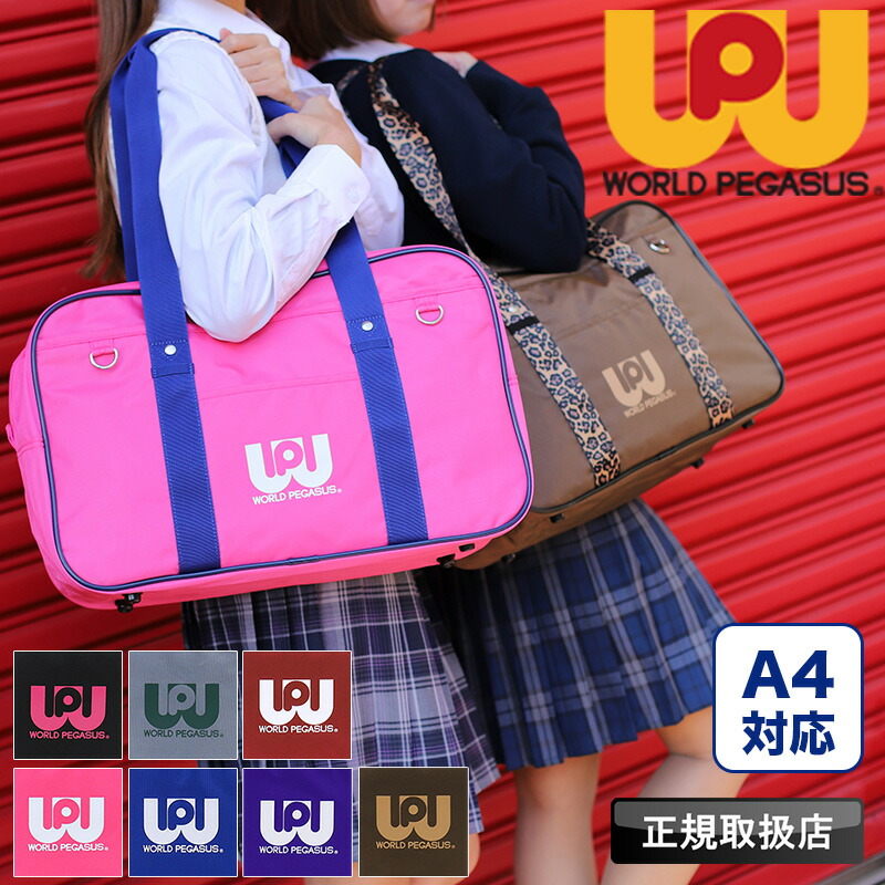 wp002-1.jpg