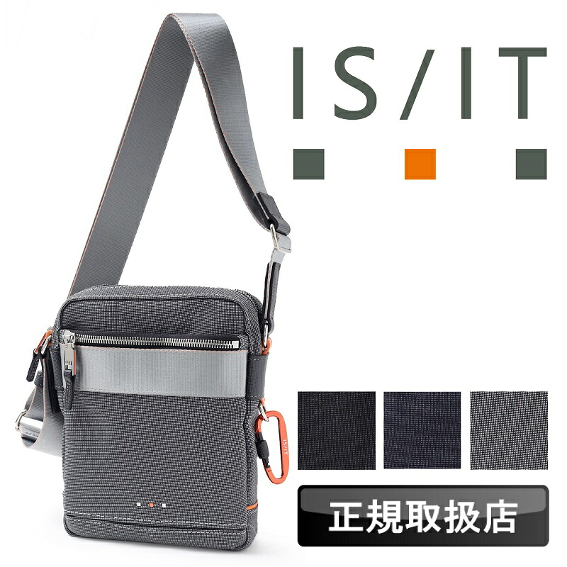イズイット バッグ ショルダーバッグ メンズ ブランド IS/IT ニードル ミニショルダーバッグ ショルダーポーチ 斜め掛け 斜め掛けバッグ 肩掛け 軽量 縦型 普段使い シンプル 通学 旅行 トラベル ビジネス 通勤 レディース 人気 鞄 バッグ 正規品 927111|かばん専門ショップ Water mode