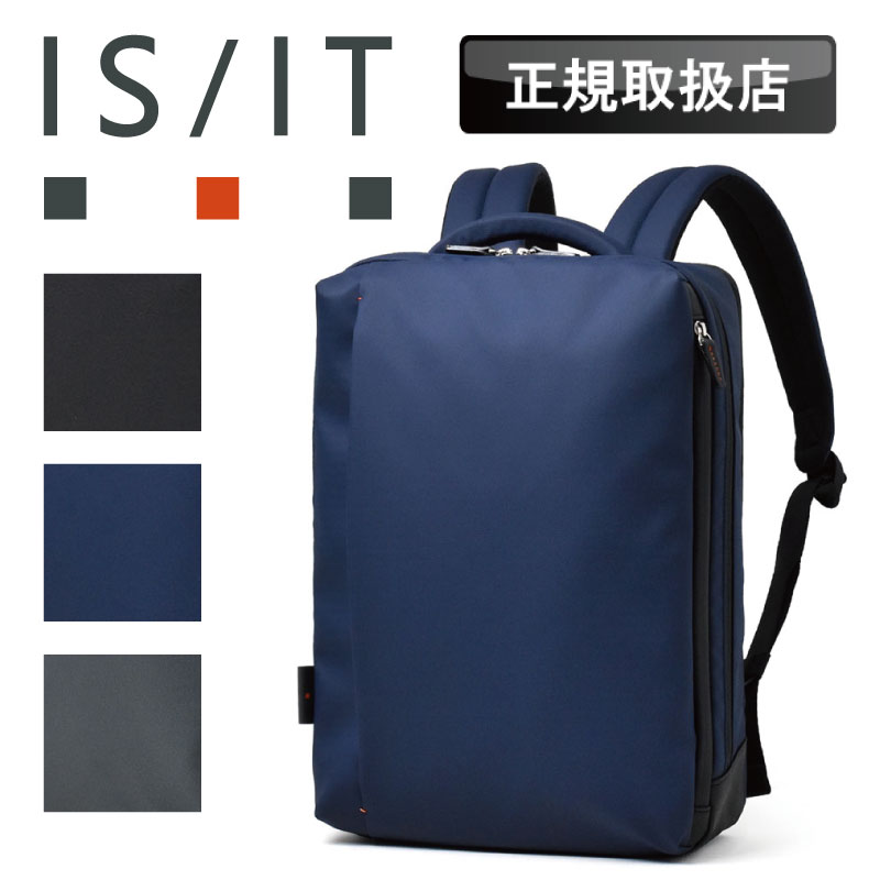 【2026年1月入荷】イズイット リュック メンズ ブランド デイパック IS/IT 合皮 932711 軽量 撥水 はっ水 A4 PC パソコン 13インチ 通勤 レディース バッグ 鞄 ラップトップコート セットアップ ビジネスリュック カジュアル オシャレ ビジネス シンプル 人気 正規店 黒 22,649円
