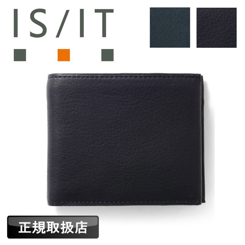 イズイット 二つ折り紙入れ メンズ ブランド名 IS/IT ディア2 多納める 紙入れ 分かりやすい 革 なめし革 鹿革 革小物 軽さ 折紙入れ 紙入れ 御釣り入れ 普段使い走り 分かりやすい 取り引き 通学 旅する 旅行 商行為 心地好い 今めかしい 窈窕たる  通い レディース 一般受け 置き目品 988602