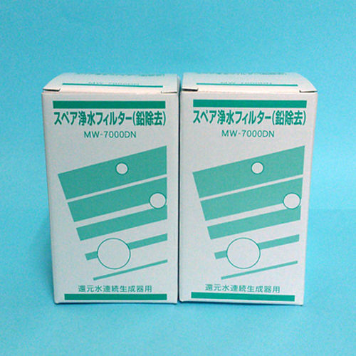 楽天市場】レベラックDX レベラックDXII レベラックJr. レベラックJrII