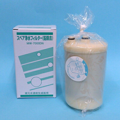 楽天市場】【機種選択】 Enagic Leveluk K-8 KANGEN8 エナジック 還元