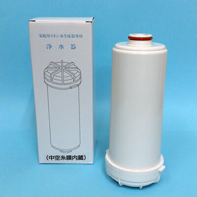 楽天市場】エルセラーン エルセラン対応浄水カートリッジ【即日発送