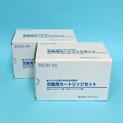 楽天市場】【送料無料】アクオリアSWM300用 取替用 マグネシウム