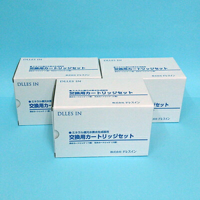 楽天市場】【送料無料】アクオリアSWM300用 取替用 マグネシウム合金板