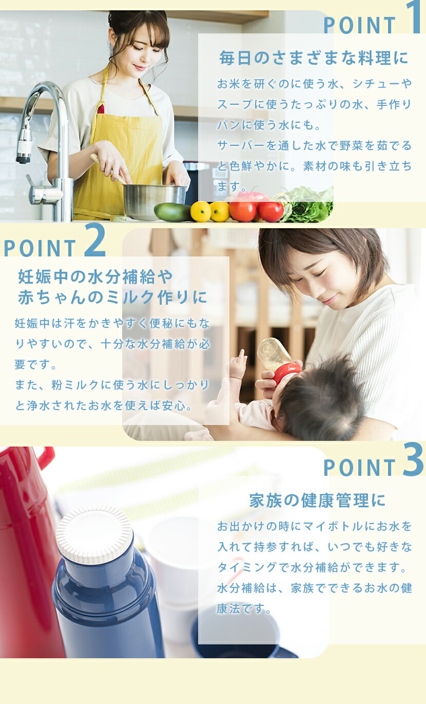 正規激安 12か月レンタル ウォータースタンド ナノシリーズ ガーディアン 水道直結ウォーターサーバー 浄水器 水道水 卓上 温水 冷水 常温水 机上 冷水器 温水器 春夏新色 Www Buhl Com Ar