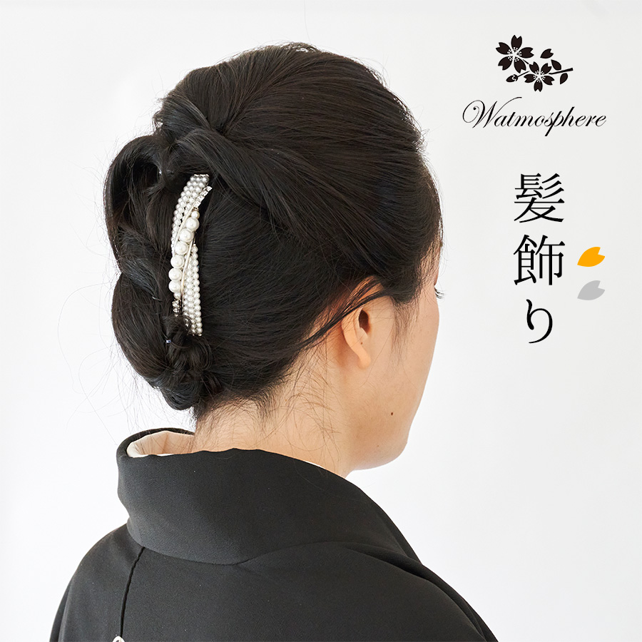 050 鼈甲　パール装飾の黒いヘアコーム 050 鼈甲 パール装飾の黒いヘアコーム 050 鼈甲 パール装飾の