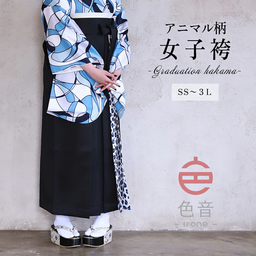 雛人形・五月あやつり人形