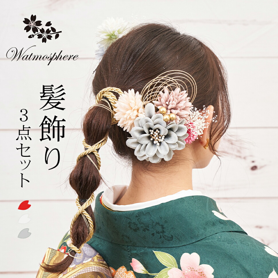 正規輸入品 Ice Watch アイスウォッチ 腕時計 アイスメモリー Ice Memory 限定 ペアモデル Iw Iw ホワイト ブラック メンズ レディース ユニセックス クオーツ シリコンバンド アナログ Ice Watch メーカー保証2年 デジタルライフ 22春夏新色