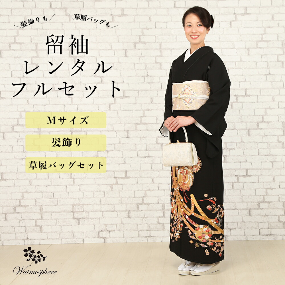 雛人形・五月あやつり人形