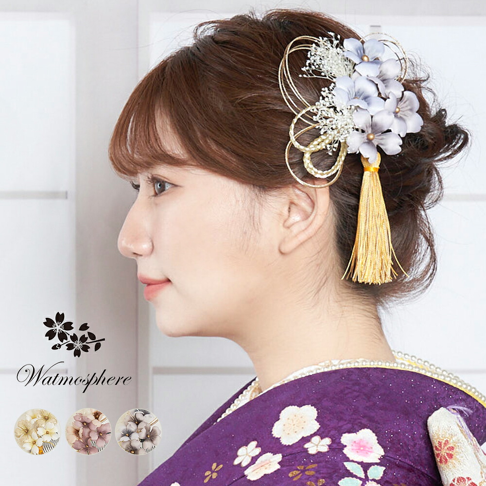 髪飾り 成人式 卒業式 花 桜 振袖 袴 着物 日本製 Watmosphere ワトモスフィア 25w214 【 かみかざり 2点セット 水引 かすみ草 レディース コーム uピン 女性 和装 礼装用 結婚式 入学式 おしゃれ かわいい 送料無料】|watmosphere