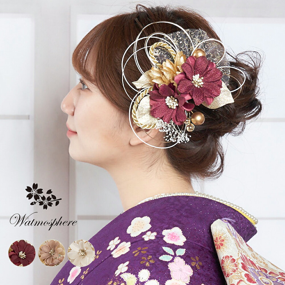 髪飾り 成人式 卒業式 花 ちりめん 振袖 袴 着物 日本製 Watmosphere ワトモスフィア 25w306 【 かみかざり 2点セット 水引 かすみ草 レディース コーム uピン 女性 和装 礼装用 結婚式 入学式 おしゃれ かわいい 送料無料】|watmosphere