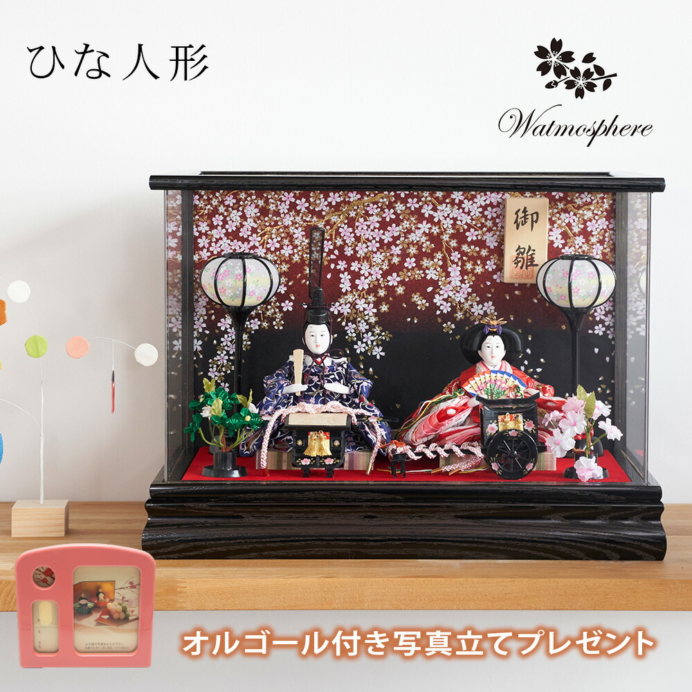 ひな人形 雛人形 コンパクト 日本製 ケース飾り アクリルケース飾り ひなまつり オルゴール プレゼント おしゃれ 雛人形 雛まつり 雛祭り 収納飾り Rennyjourney Com