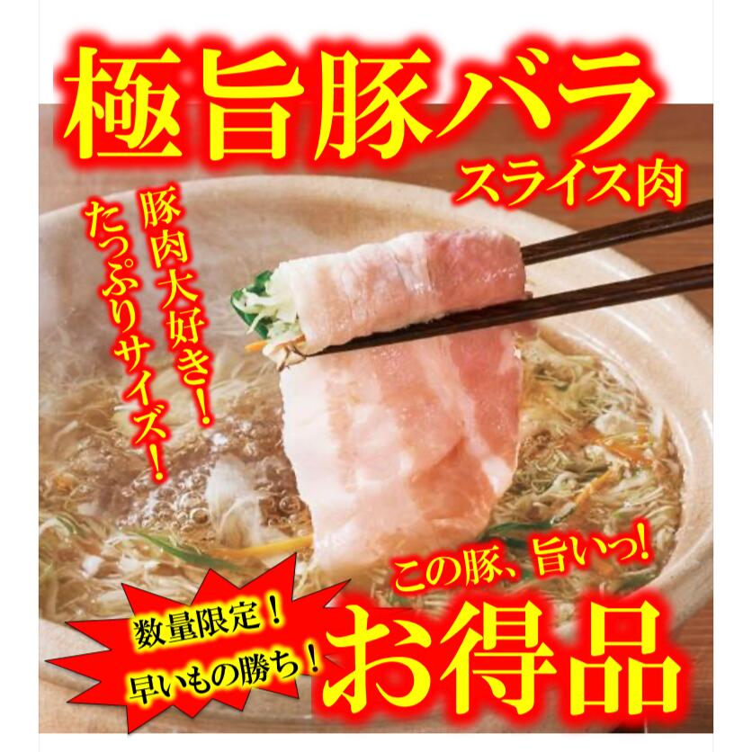 楽天市場】鶏肉 8kg 8キロ 鶏もも肉 期間限定お得商品 早い者勝ち 取り寄せ 業務用 焼き鳥 バーベキュー 焼肉 BBQ 冷凍 ギフト お中元  ブラジル産 : 秋田料理 わったりぼうず